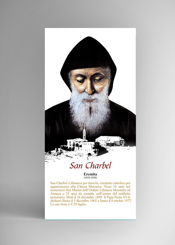 depliant-s-charbel-maroniti